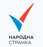 Народна странка