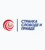 Странка слободе и правде