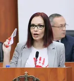 Јелена Спирић